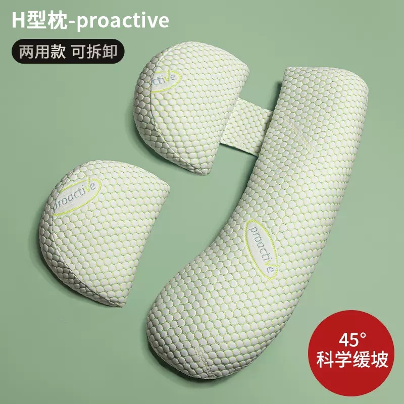 Cuscino per gravidanza Cuscini - Nursing Pillow Breastfeeding recensione e prezzo