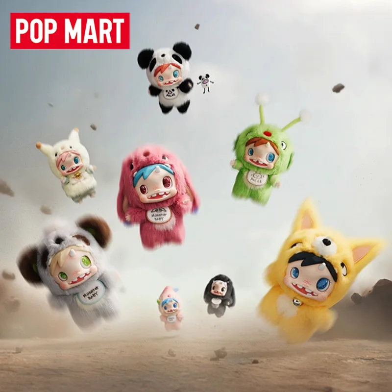 POP MART POLAR-Monster Baby Se - Baby Products Toys recensione e prezzo