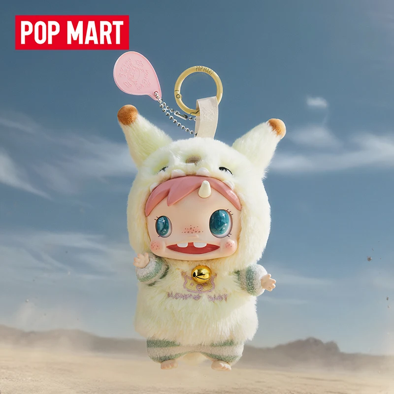 POP MART POLAR-Monster Baby Se - Baby Products Toys recensione e prezzo